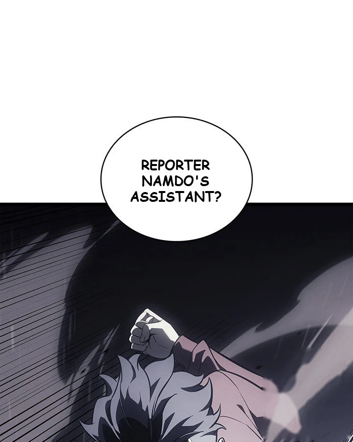 Return of the Disaster-Class Hero Chapter 192 - Page 117
