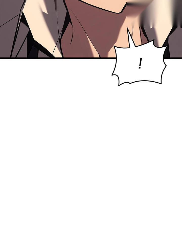 Return of the Disaster-Class Hero Chapter 192 - Page 121
