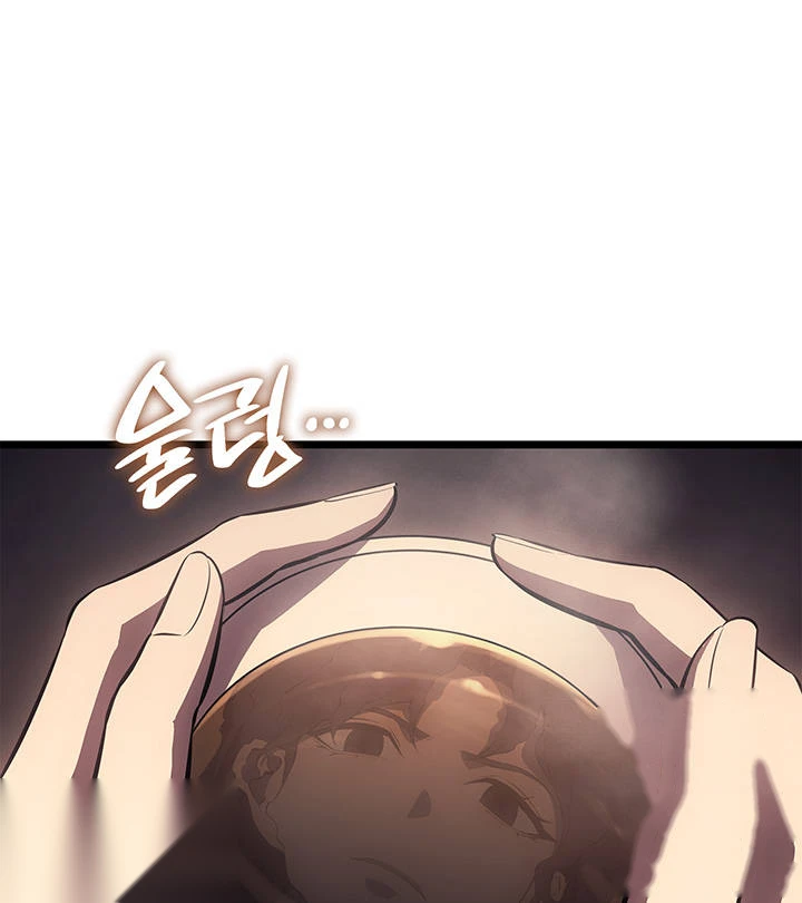 Return of the Disaster-Class Hero Chapter 192 - Page 137