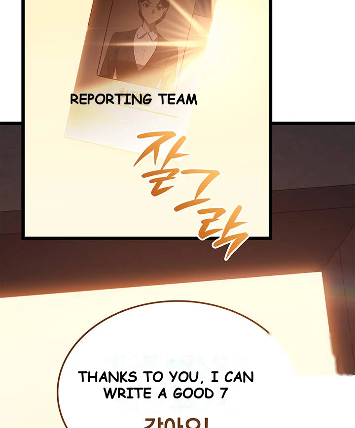 Return of the Disaster-Class Hero Chapter 192 - Page 157