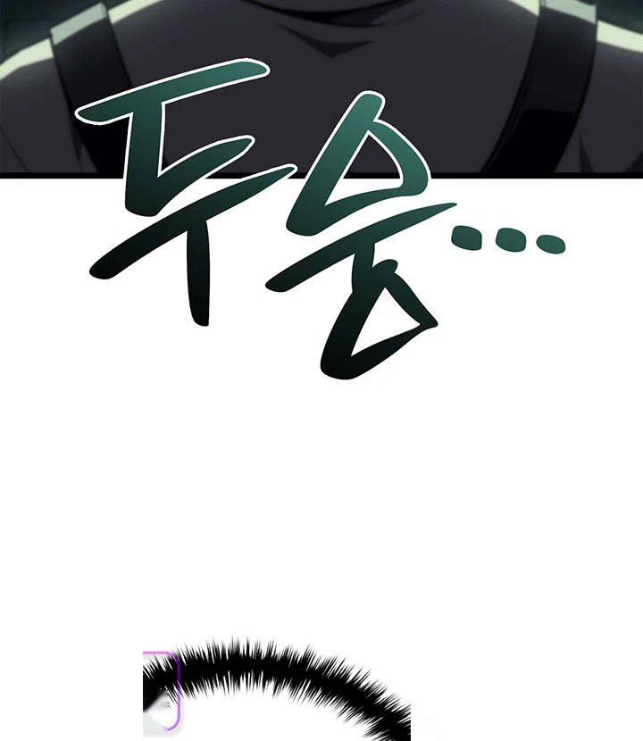 Return of the Disaster-Class Hero Chapter 192 - Page 168
