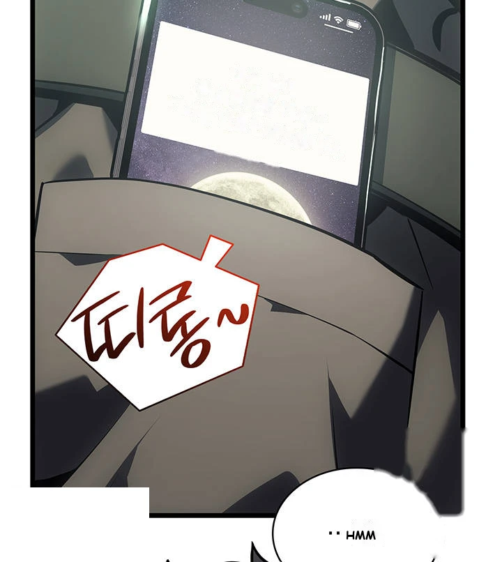 Return of the Disaster-Class Hero Chapter 192 - Page 173