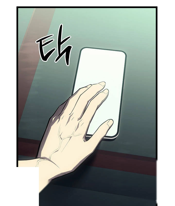 Return of the Disaster-Class Hero Chapter 192 - Page 182