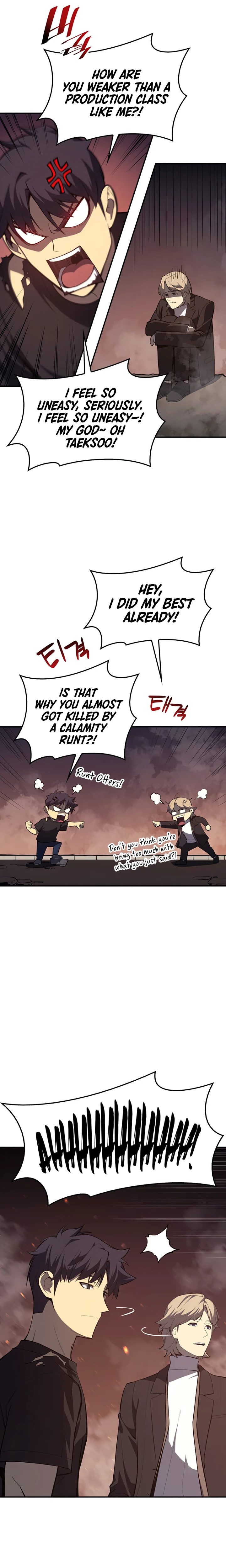 Return of the Disaster-Class Hero Chapter 21 - Page 4