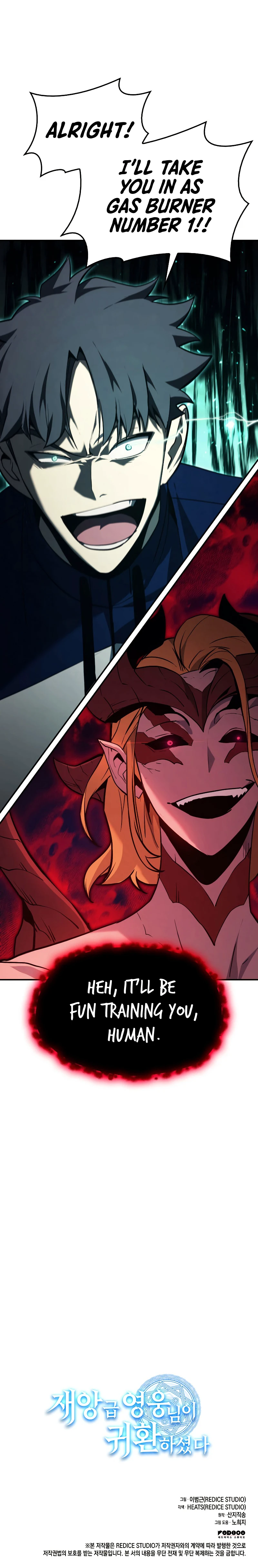 Return of the Disaster-Class Hero Chapter 25 - Page 18