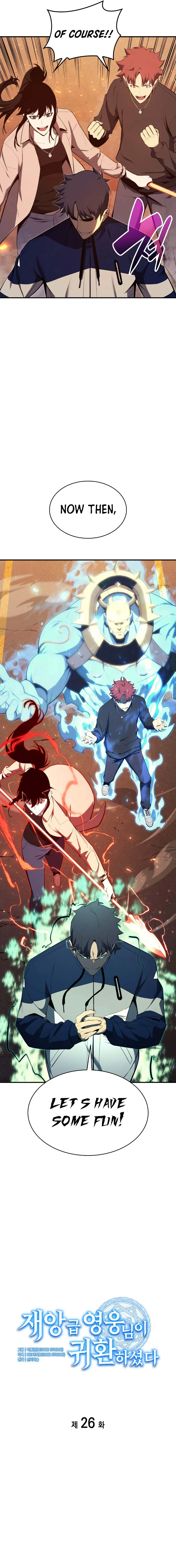 Return of the Disaster-Class Hero Chapter 26 - Page 2