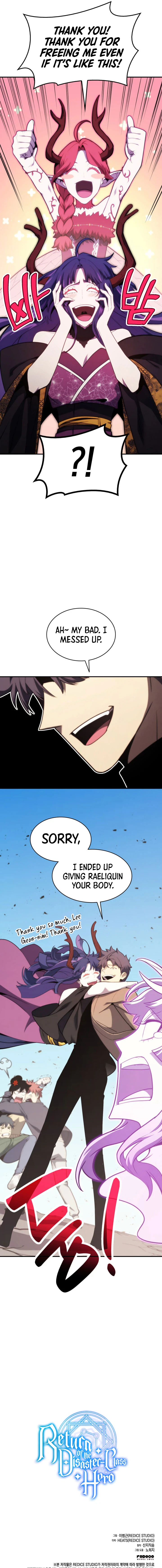 Return of the Disaster-Class Hero Chapter 34 - Page 18