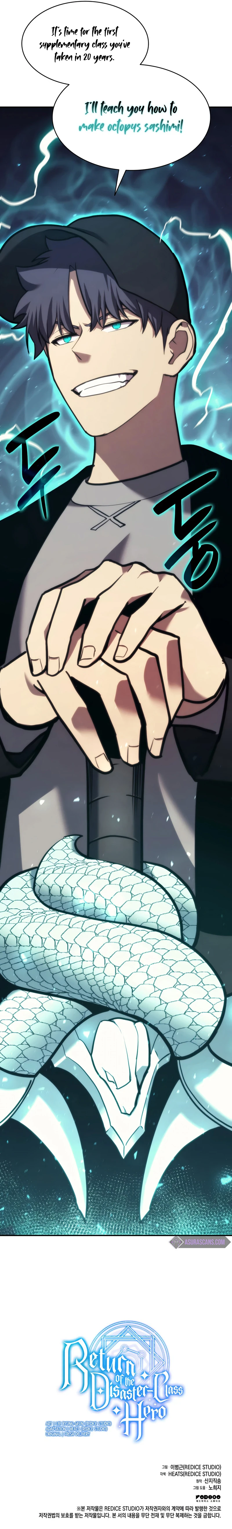 Return of the Disaster-Class Hero Chapter 37 - Page 22