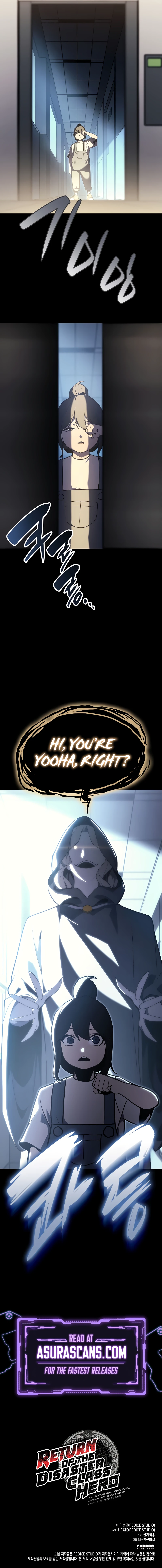 Return of the Disaster-Class Hero Chapter 75 - Page 14