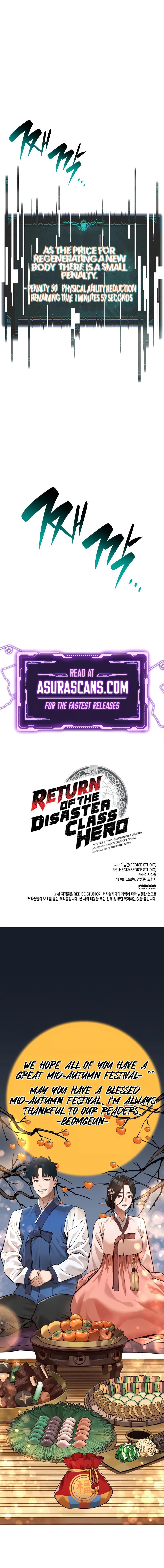 Return of the Disaster-Class Hero Chapter 92 - Page 13
