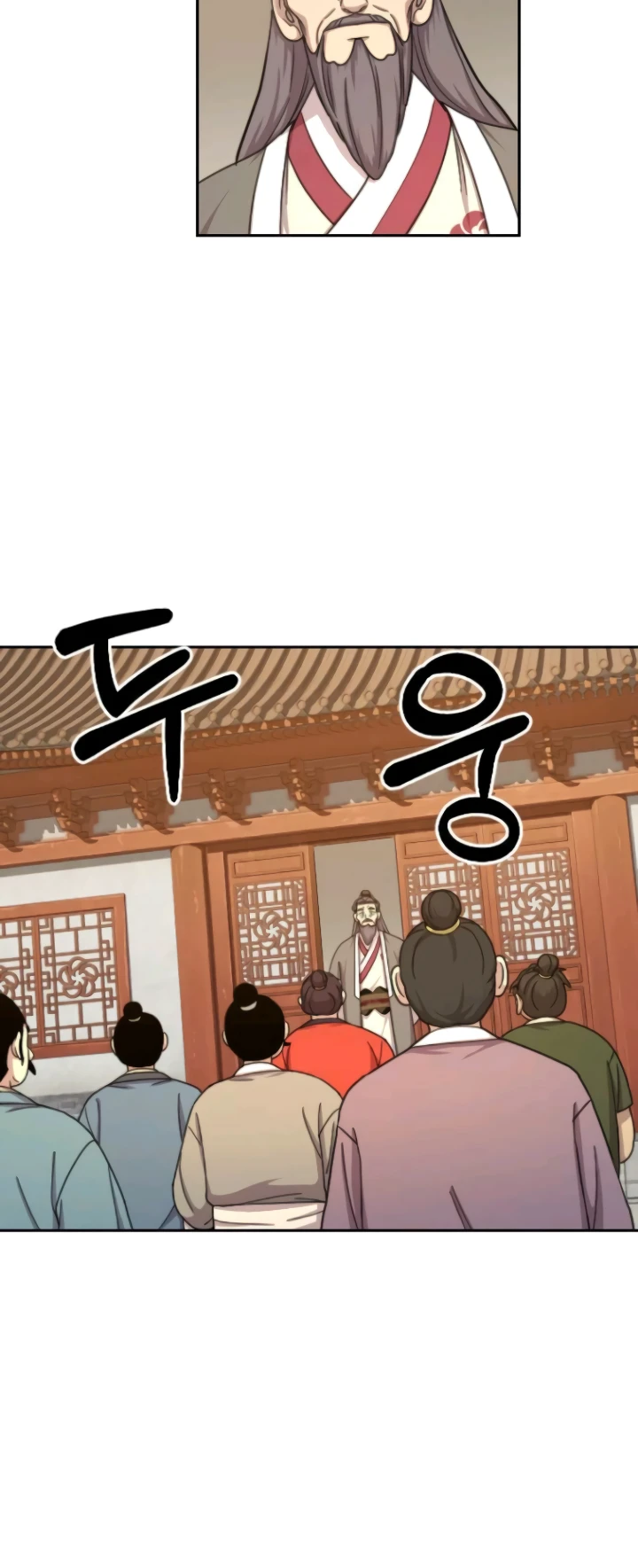 Return of the Mount Hua Sect Chapter 10 - Page 4