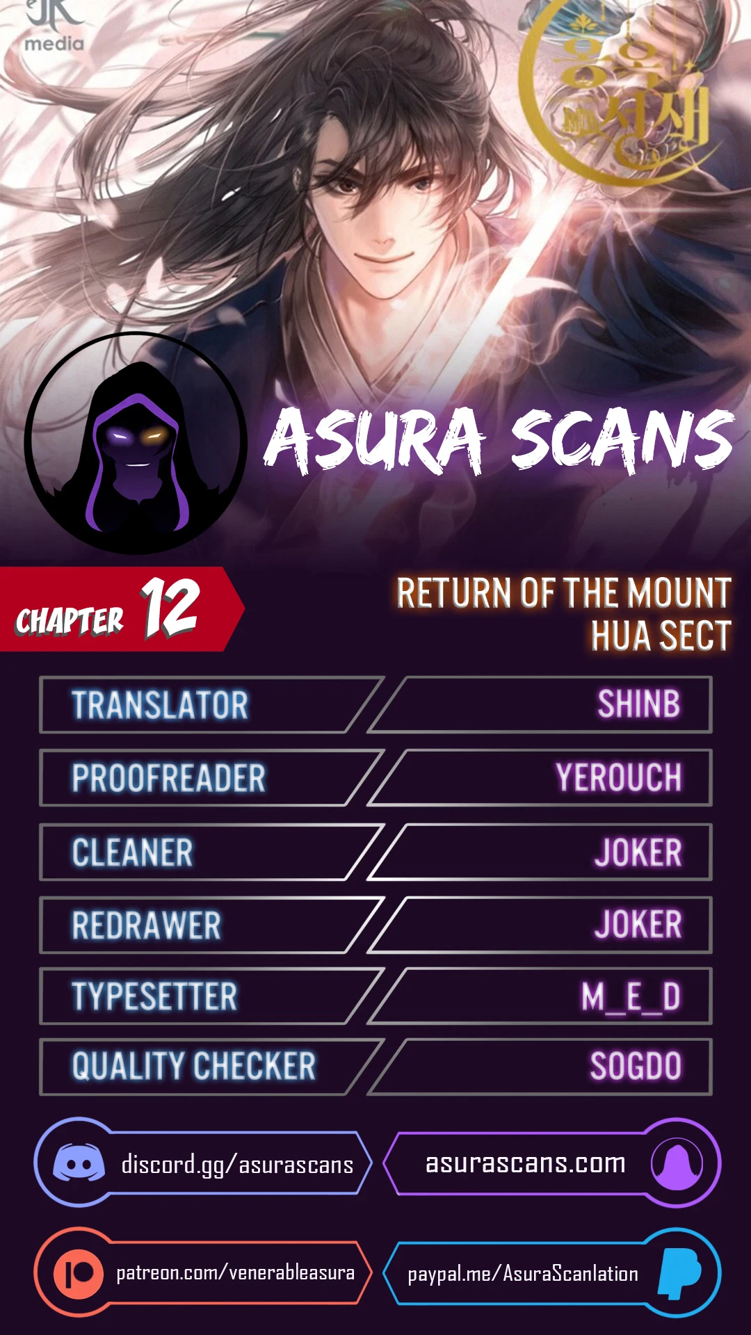 Return of the Mount Hua Sect Chapter 12 - Page 1