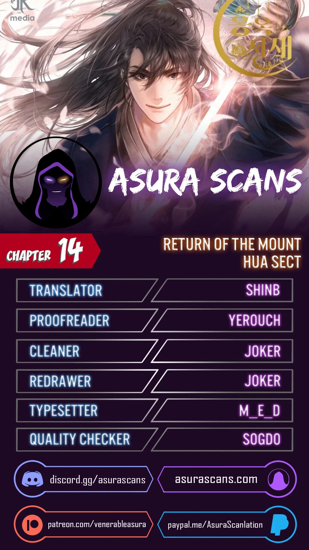 Return of the Mount Hua Sect Chapter 14 - Page 1