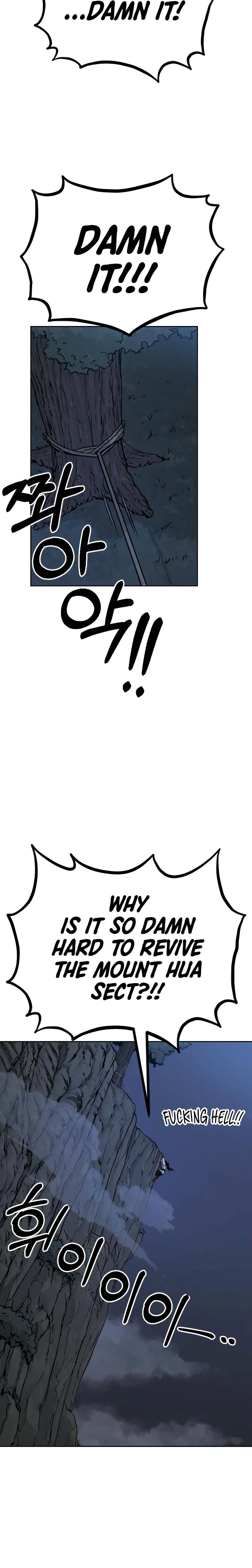 Return of the Mount Hua Sect Chapter 15 - Page 11