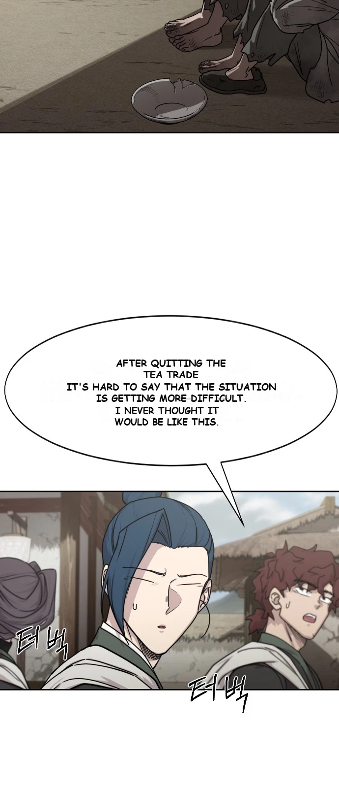 Return of the Mount Hua Sect Chapter 160 - Page 3