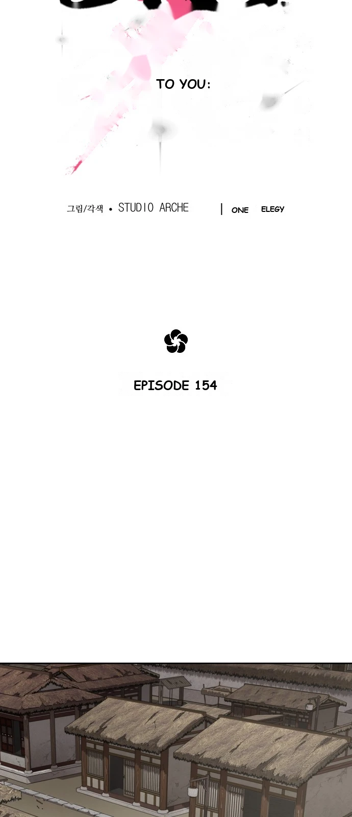 Return of the Mount Hua Sect Chapter 160 - Page 8