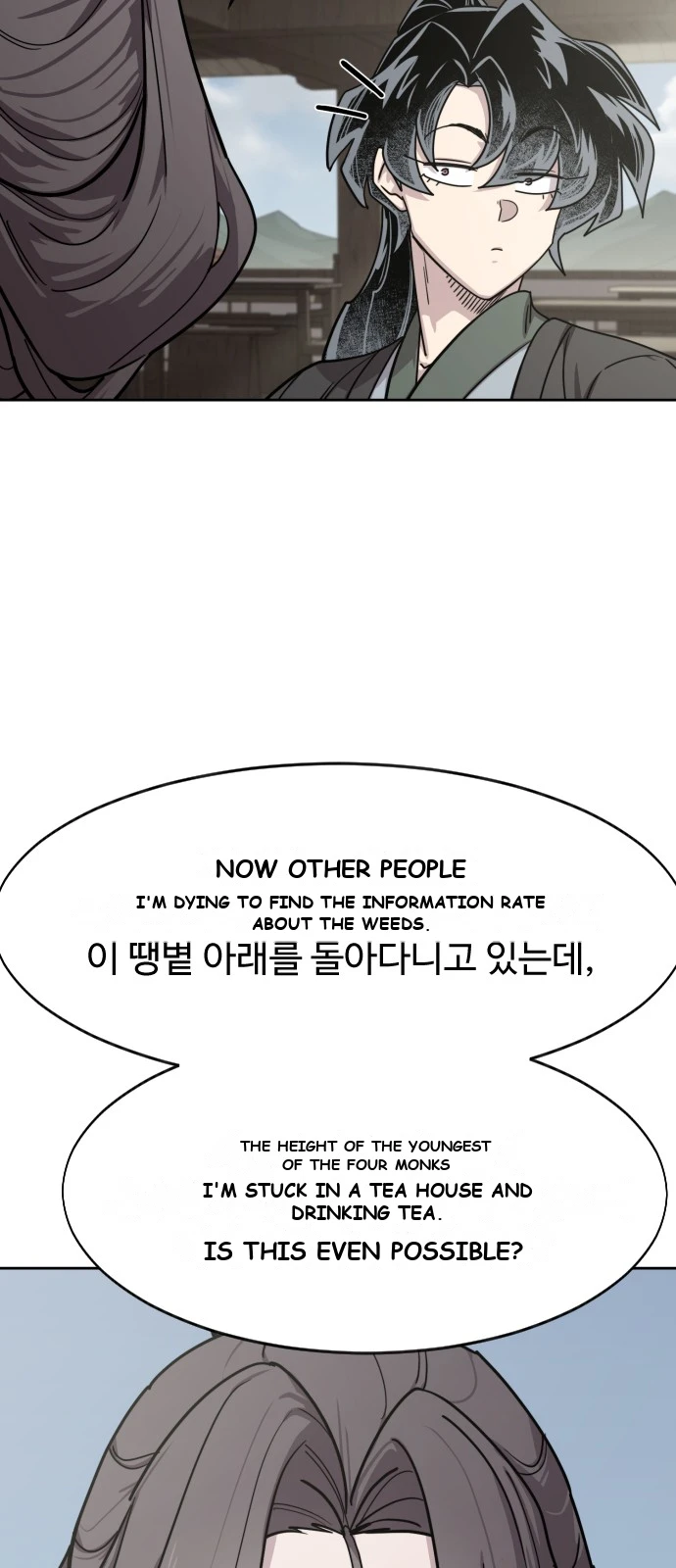 Return of the Mount Hua Sect Chapter 160 - Page 11