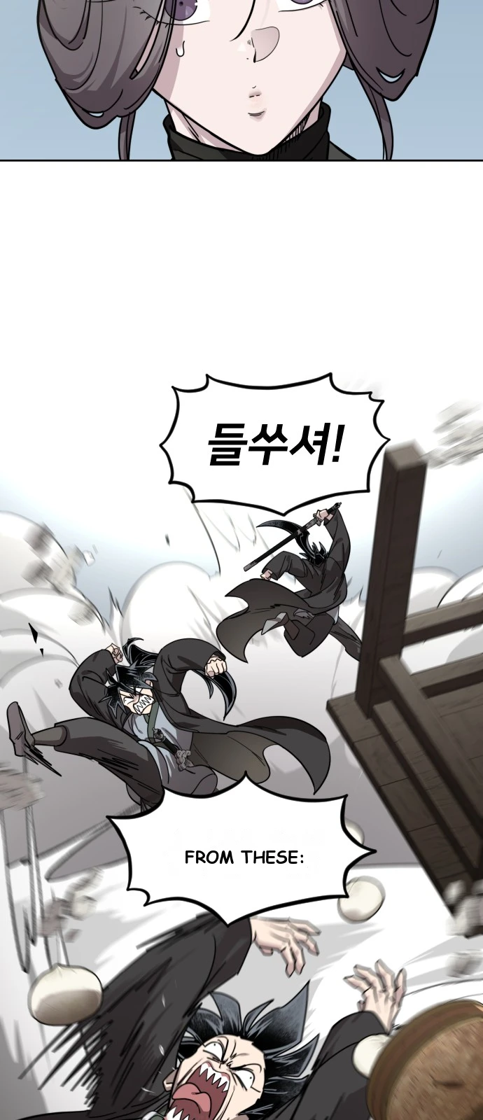 Return of the Mount Hua Sect Chapter 160 - Page 14