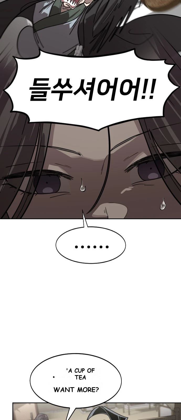 Return of the Mount Hua Sect Chapter 160 - Page 15