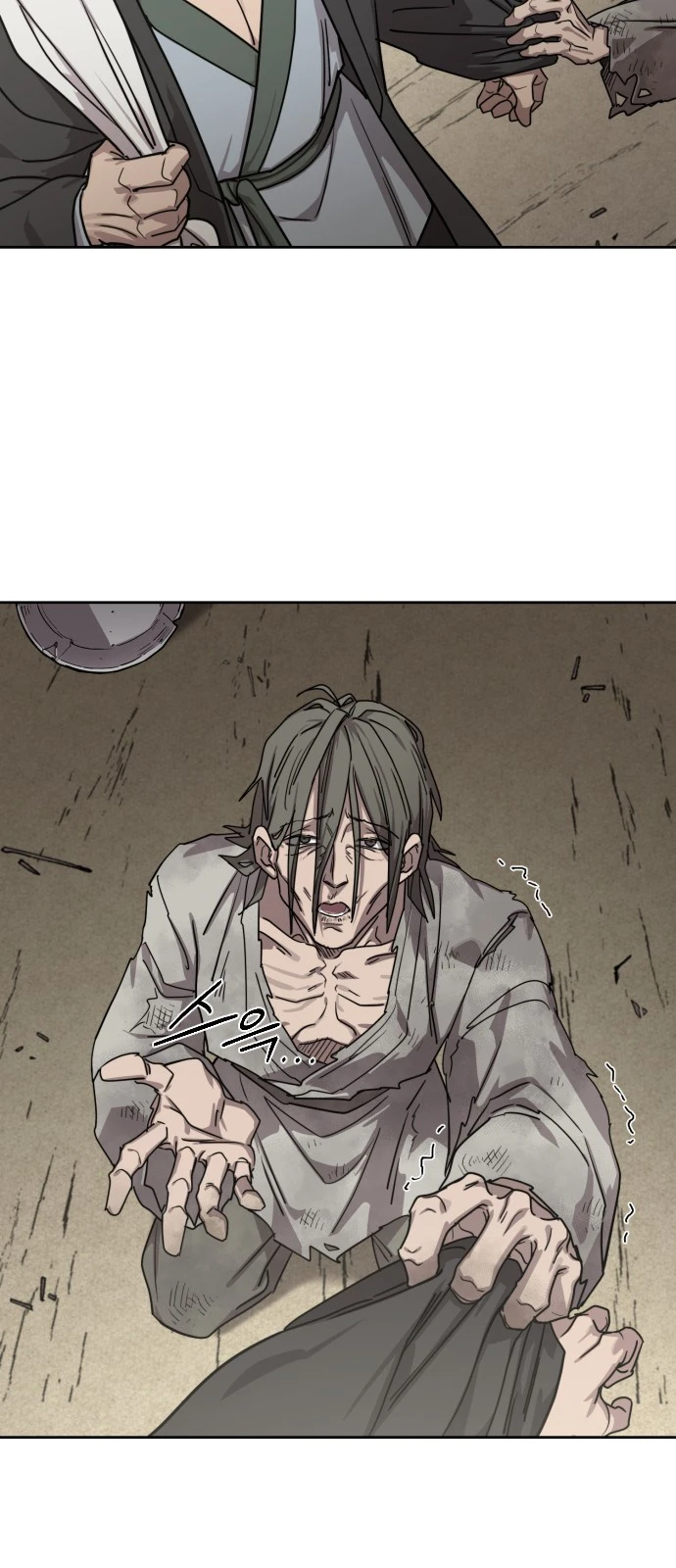 Return of the Mount Hua Sect Chapter 160 - Page 29