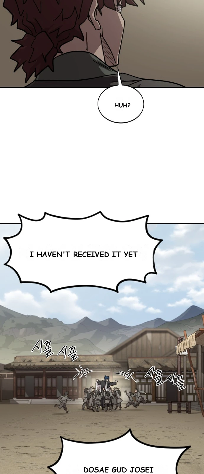 Return of the Mount Hua Sect Chapter 160 - Page 32