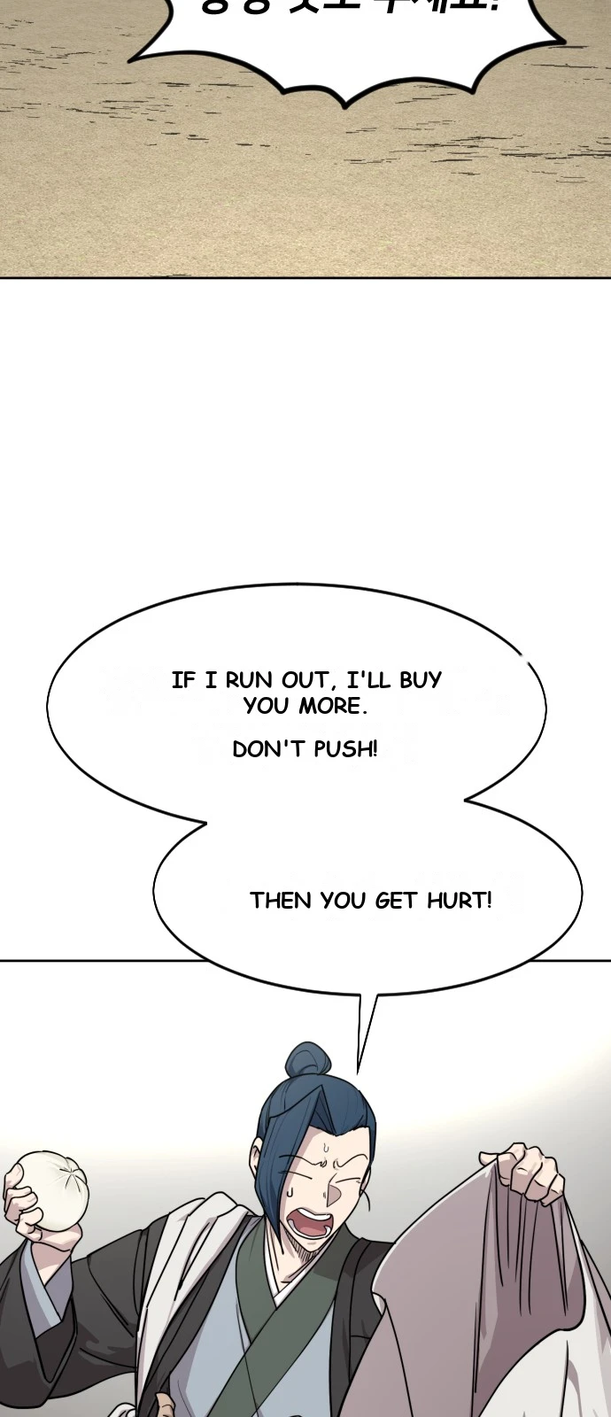 Return of the Mount Hua Sect Chapter 160 - Page 33