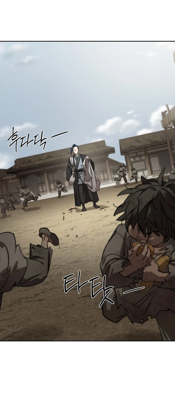 Return of the Mount Hua Sect Chapter 160 - Page 37