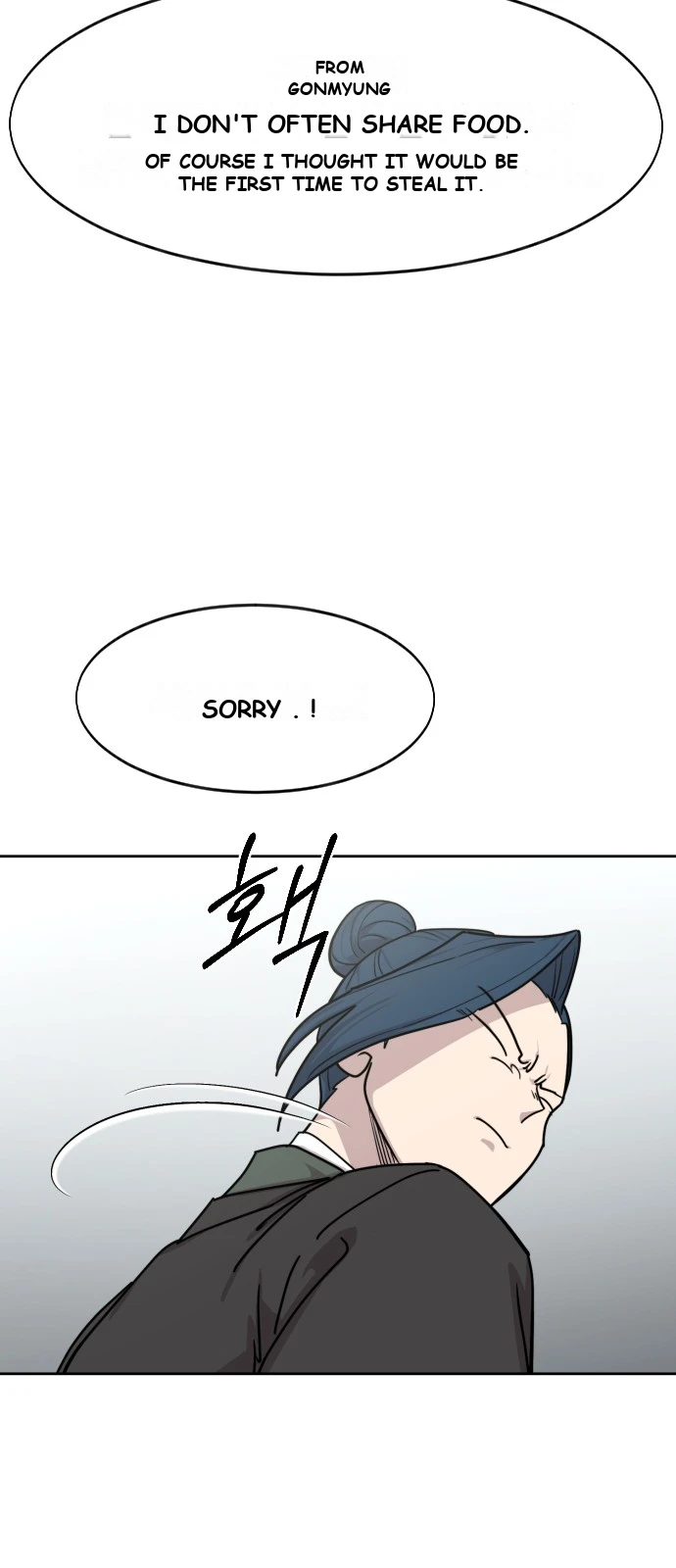 Return of the Mount Hua Sect Chapter 160 - Page 51