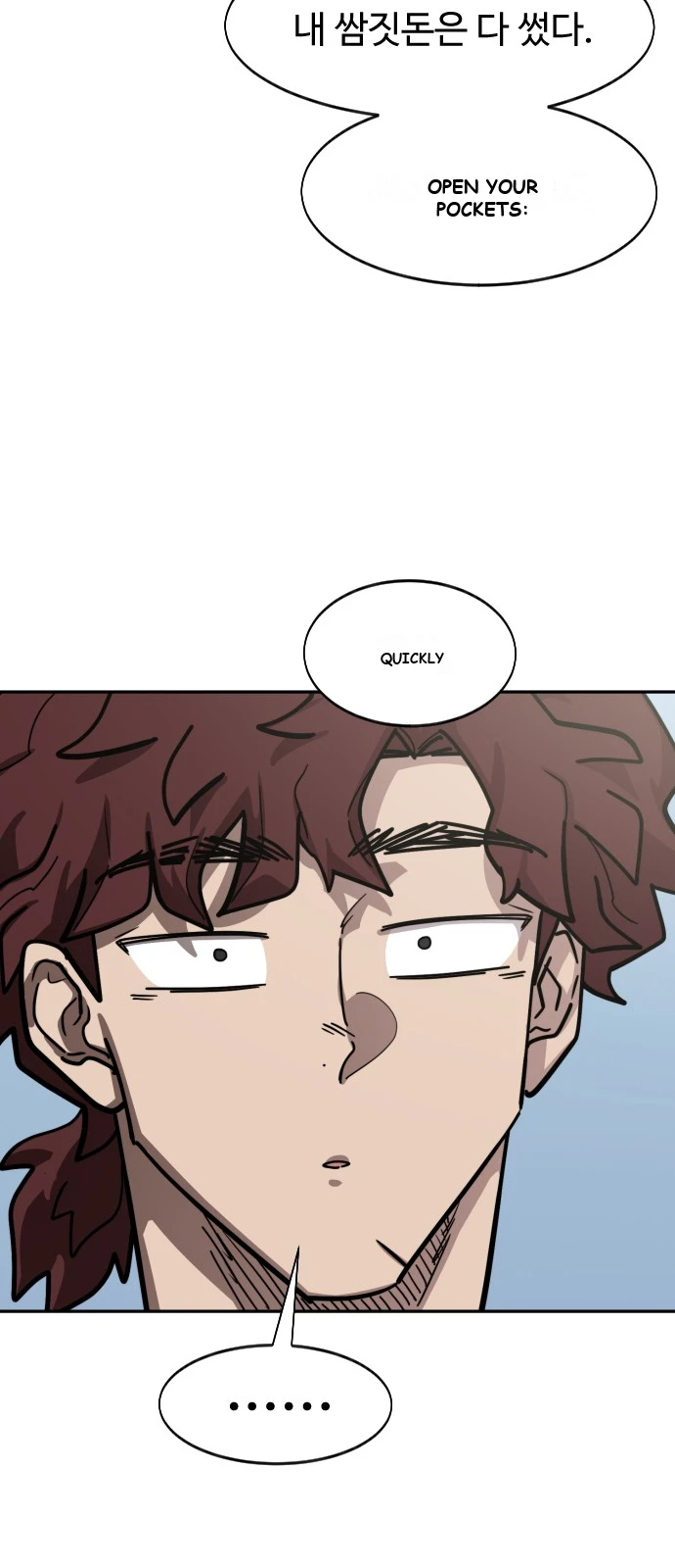 Return of the Mount Hua Sect Chapter 160 - Page 60