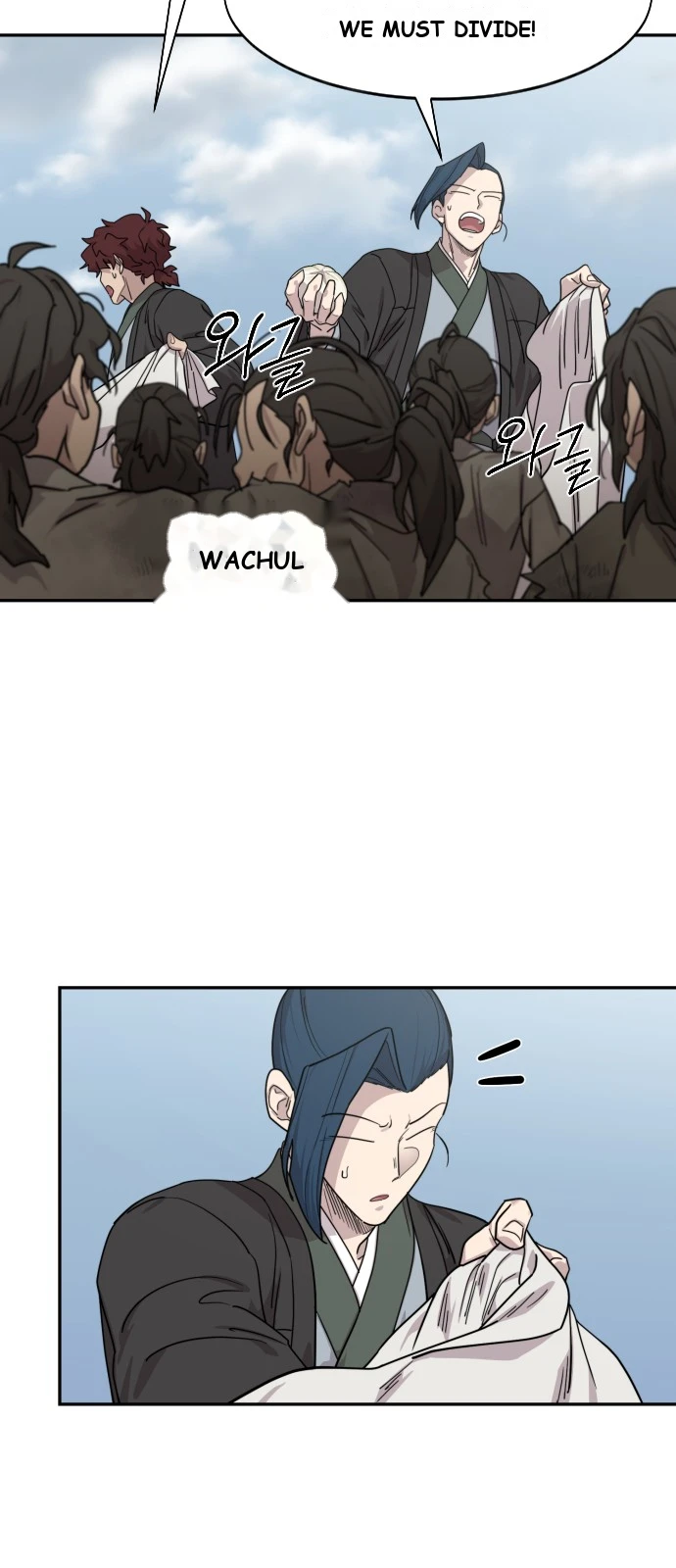Return of the Mount Hua Sect Chapter 160 - Page 67