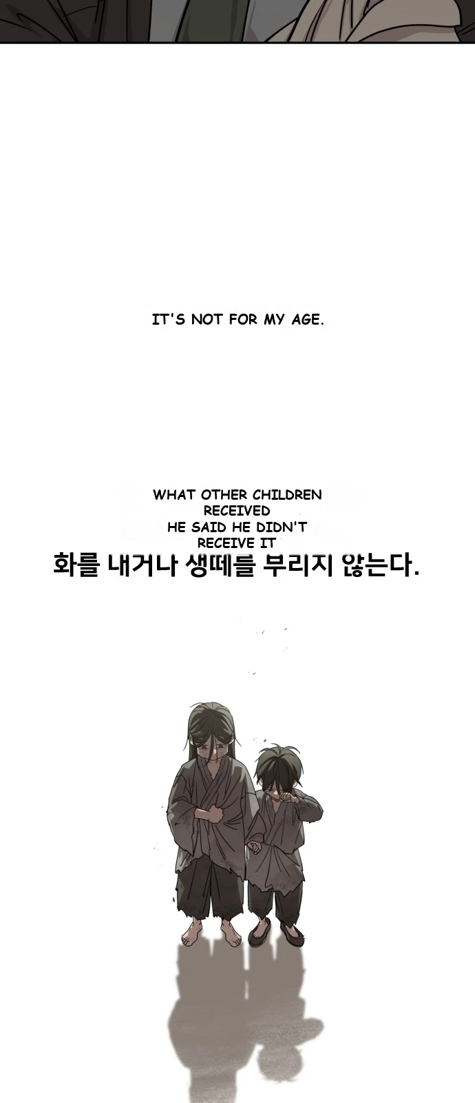 Return of the Mount Hua Sect Chapter 160 - Page 71