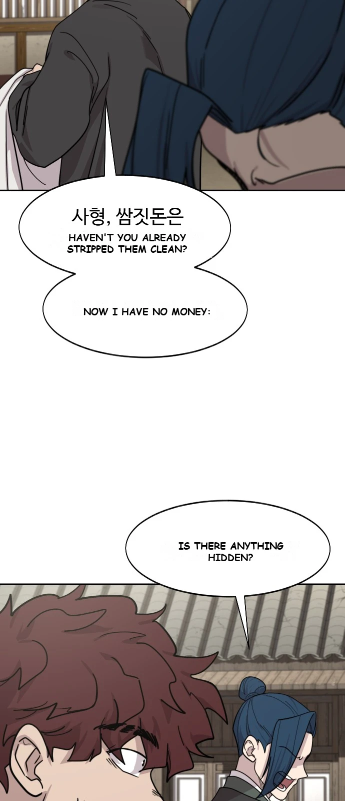 Return of the Mount Hua Sect Chapter 160 - Page 73