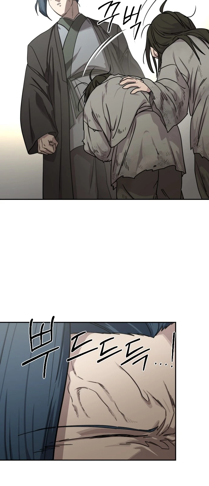 Return of the Mount Hua Sect Chapter 160 - Page 75
