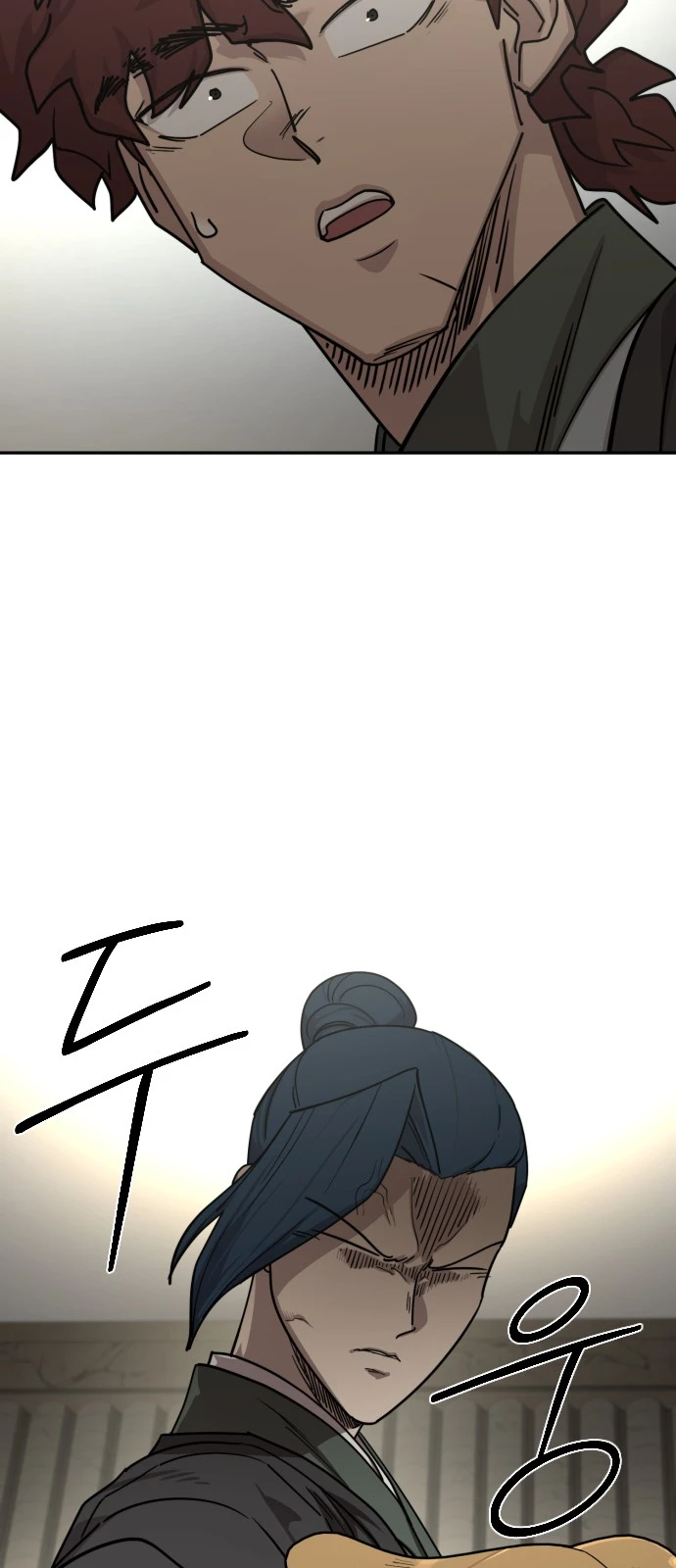 Return of the Mount Hua Sect Chapter 160 - Page 78