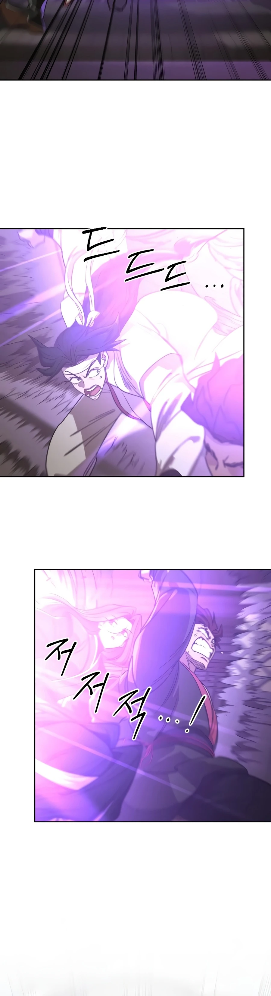 Return of the Mount Hua Sect Chapter 163 - Page 14