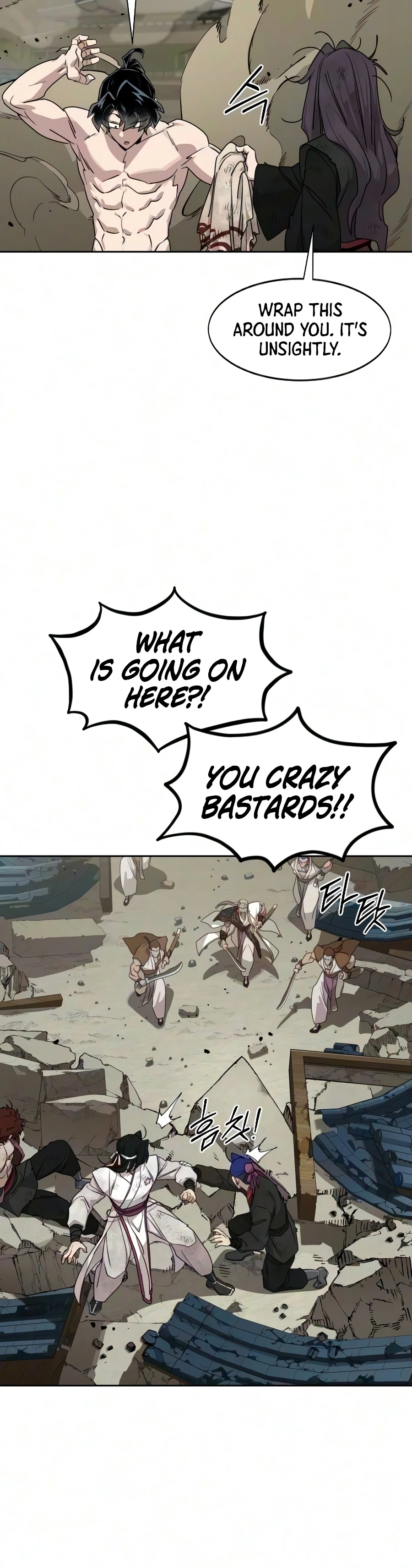 Return of the Mount Hua Sect Chapter 164 - Page 4