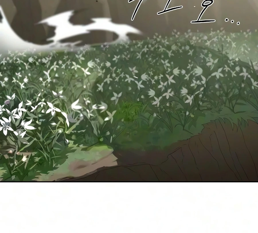 Return of the Mount Hua Sect Chapter 165 - Page 8