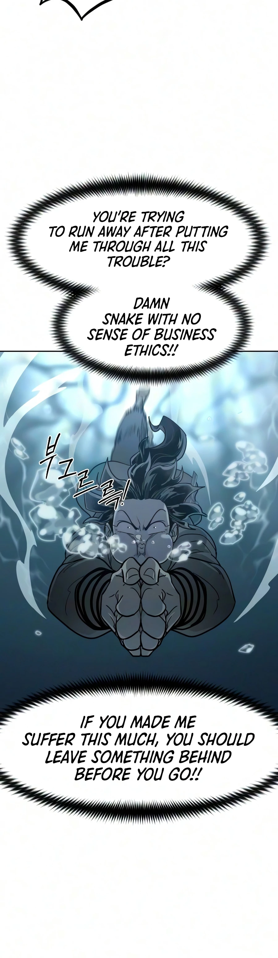 Return of the Mount Hua Sect Chapter 165 - Page 19