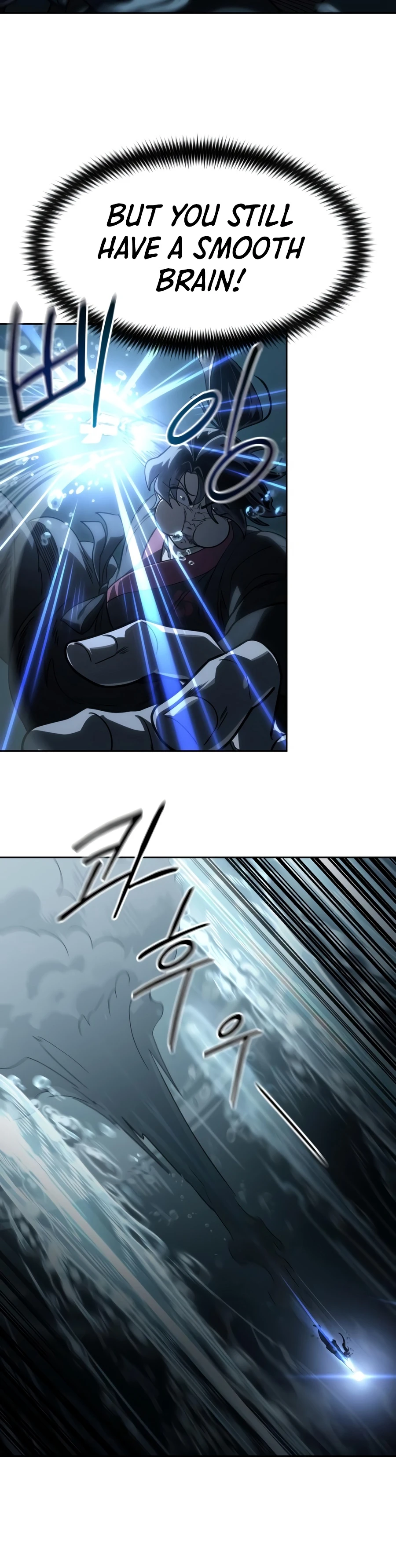 Return of the Mount Hua Sect Chapter 166 - Page 2