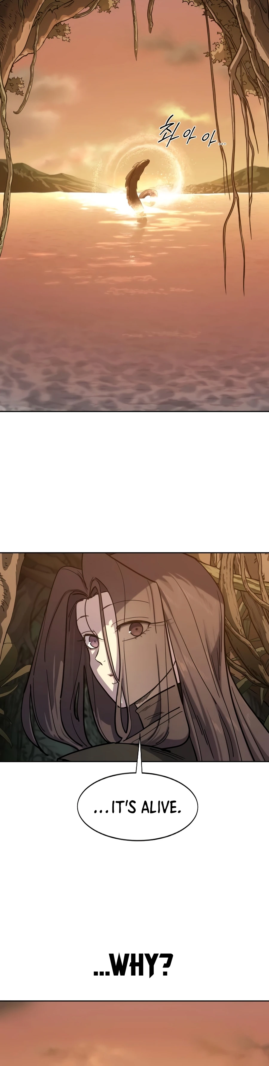 Return of the Mount Hua Sect Chapter 166 - Page 16