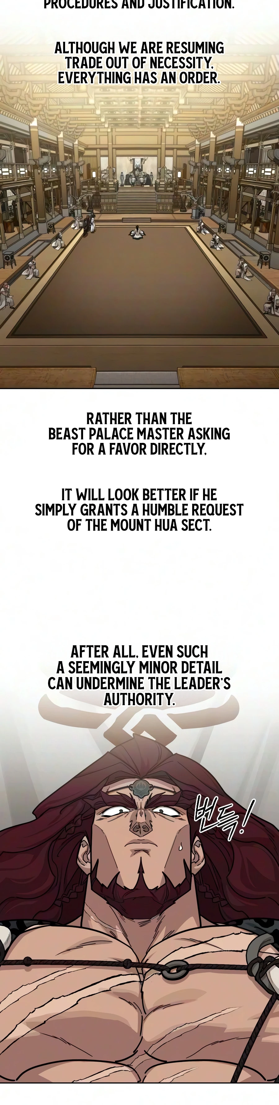 Return of the Mount Hua Sect Chapter 169 - Page 6