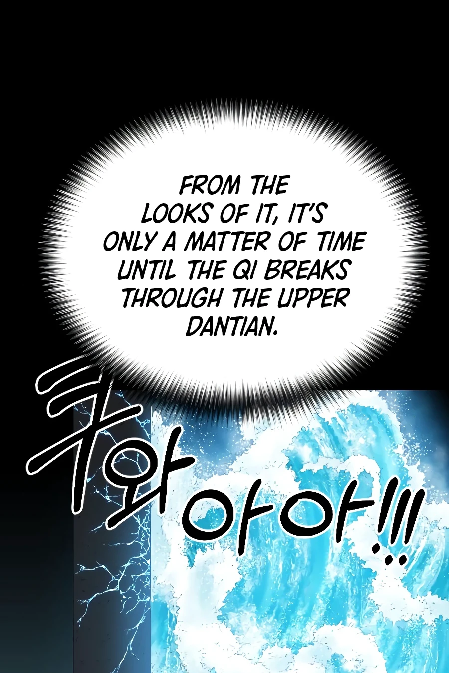 Return of the Mount Hua Sect Chapter 17 - Page 9