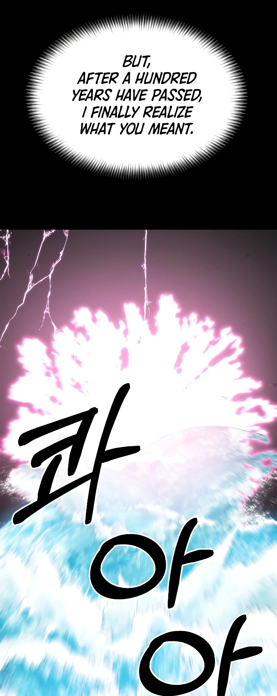 Return of the Mount Hua Sect Chapter 17 - Page 11