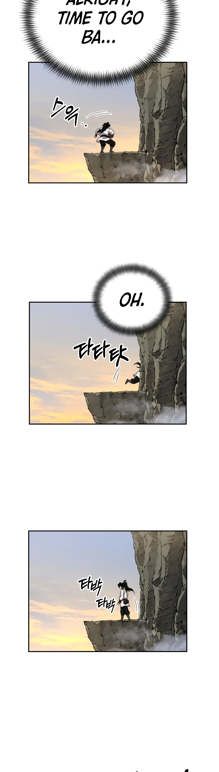 Return of the Mount Hua Sect Chapter 17 - Page 16