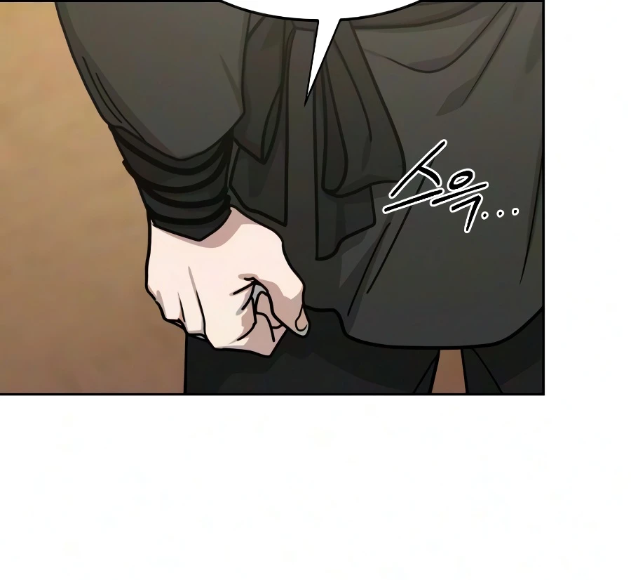 Return of the Mount Hua Sect Chapter 170 - Page 4