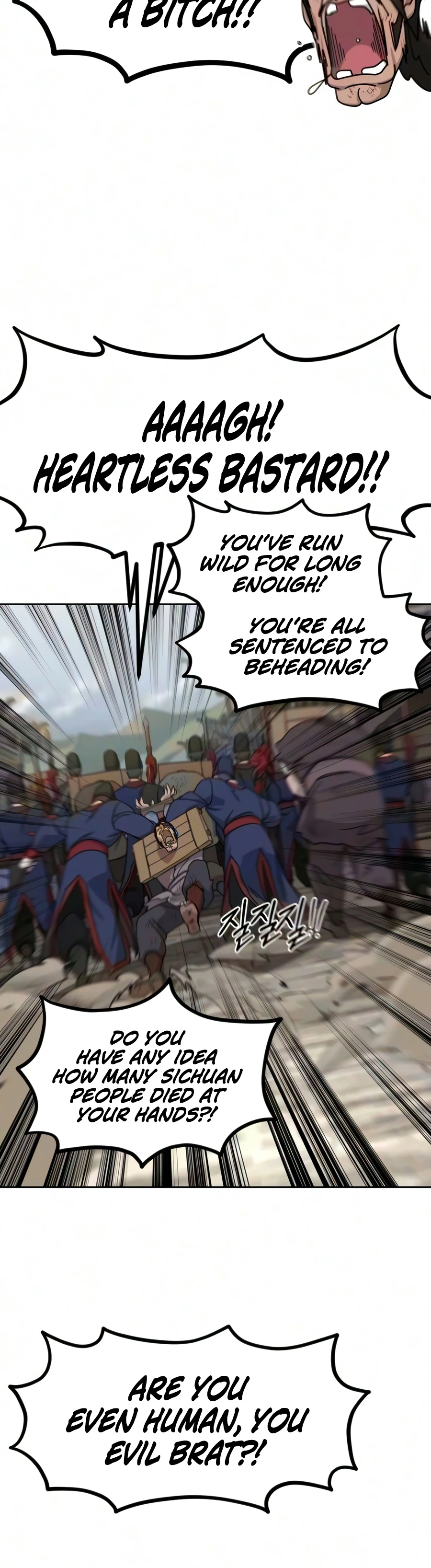 Return of the Mount Hua Sect Chapter 172 - Page 8