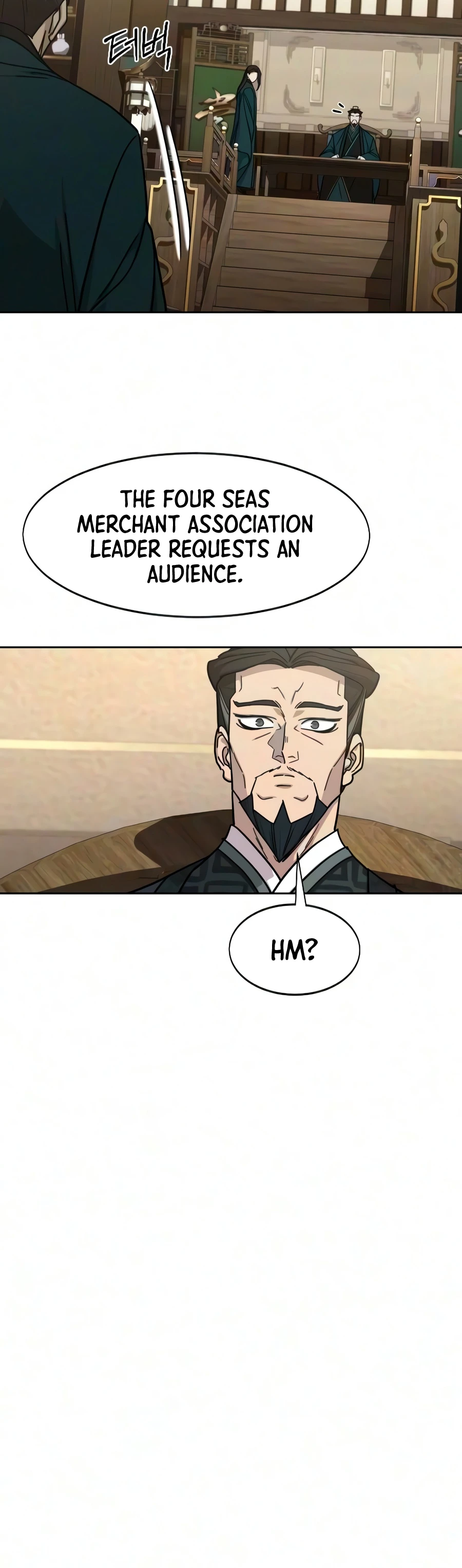 Return of the Mount Hua Sect Chapter 172 - Page 10