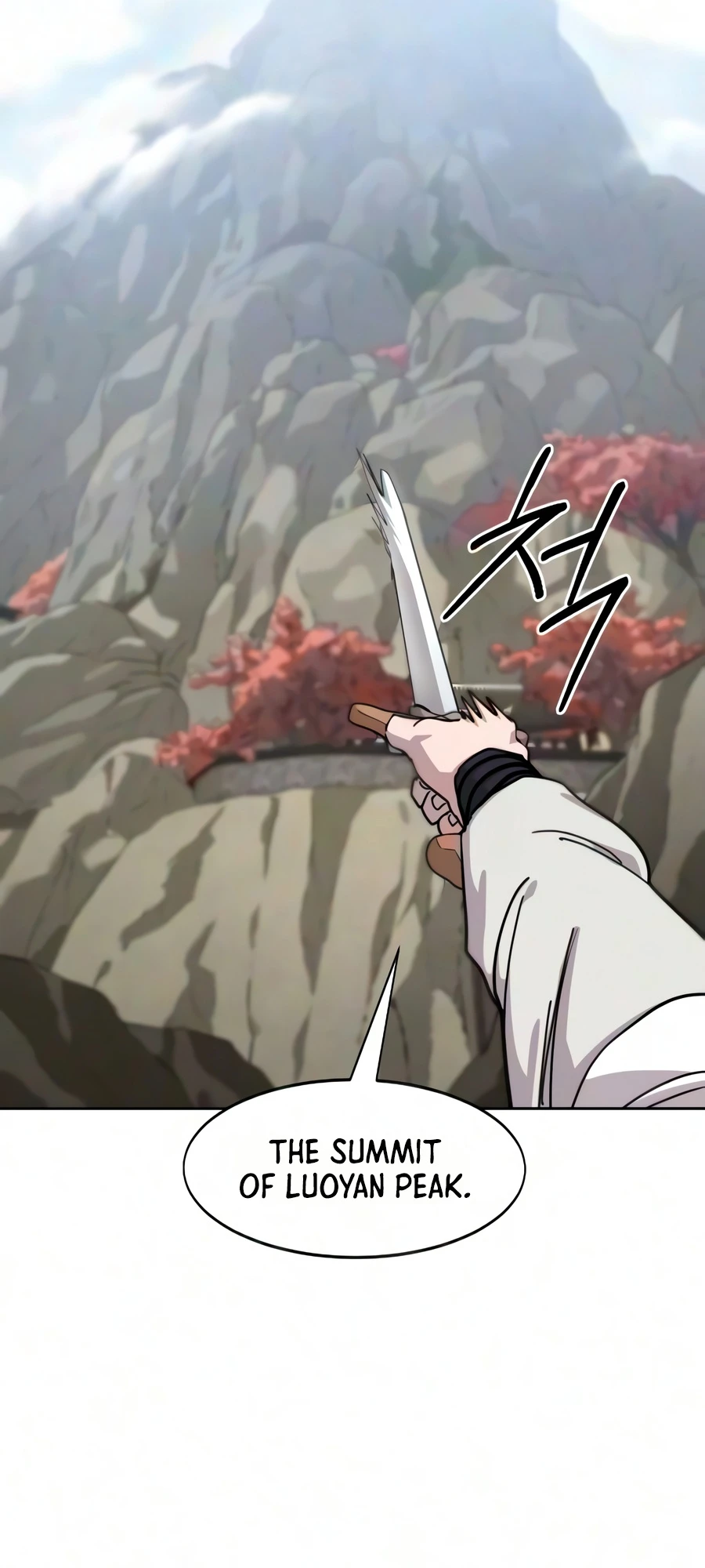 Return of the Mount Hua Sect Chapter 174 - Page 2