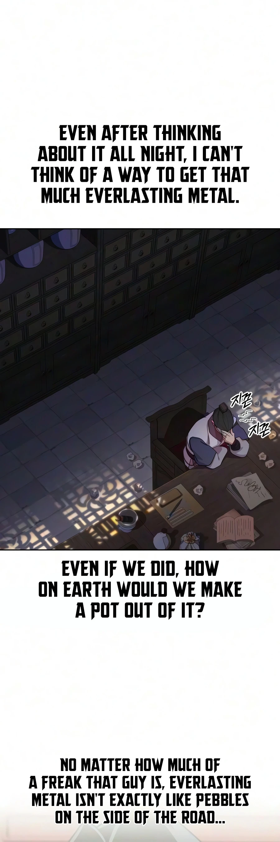 Return of the Mount Hua Sect Chapter 174 - Page 18