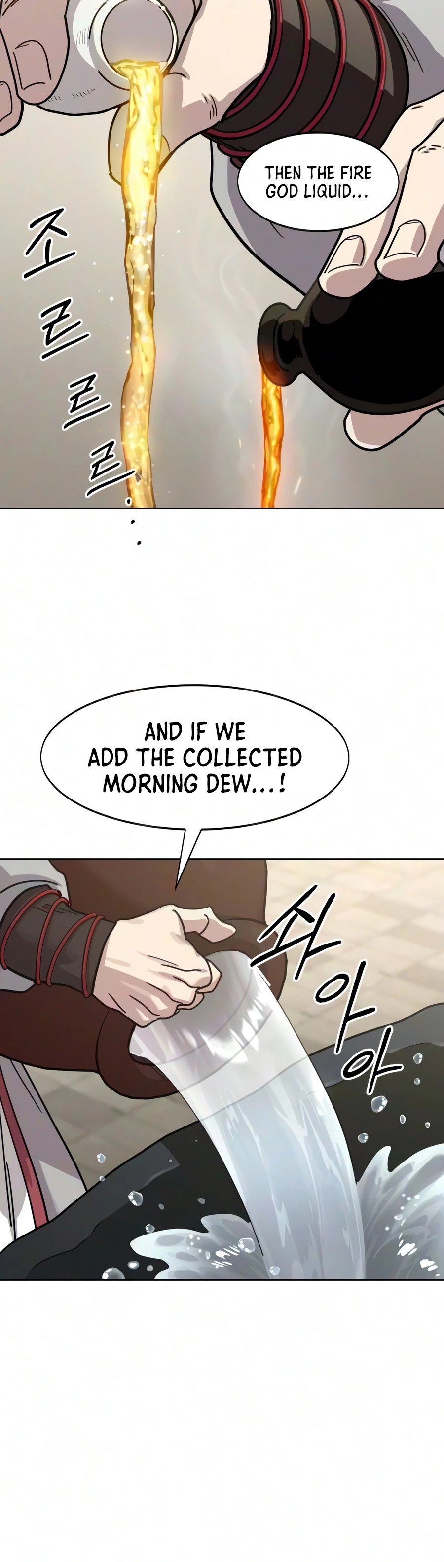 Return of the Mount Hua Sect Chapter 175 - Page 2